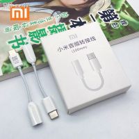 Xiaomi Type C to 3.5mm Earphone Aux Adapter Converter USB C Jack Audio Headphone Cable For Xiaomi Mi 12 Pro 11 lite 10 9 8 se 6