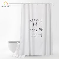 Aimjerry White Shower Curtain Fabric Waterproof Mildewproof Modern bathtub Bathroom Curtain With 12 Hooks Custom 71x71 inch 060