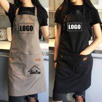 ﺴ▲ 2022 Free Shipping Fashion Kitchen Aprons For Woman Men Chef Work Grill Restaurant Bar Shop Cafes Beauty Nails Studios Uniform