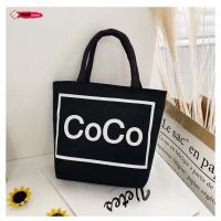 【พร้อมส่ง】Bag Fashion กระเป๋าสะพายข้าง กระเป๋าถือ รุ่น. HWT-05