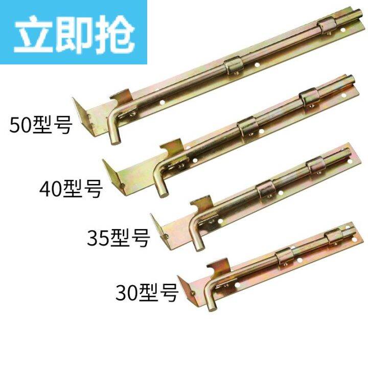 The ground bolt of the gate bolt is concealed with the extended floor