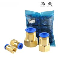 50Pcs Lot PCF Pneumatic Female Quick Connector Fitting 4-M5 4-01 6-01 6-02 1/8 /1/4 3/8 1/2 Thread For Pipe 4Mm 6Mm 8Mm 10Mm 12