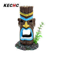 KECHc เครื่องประดับเรซิ่นจำลองอะบอริจินหัว Terrarium อุปกรณ์สำหรับตู้ปลาสำหรับตู้ปลาตกแต่งพิพิธภัณฑ์สัตว์น้ำ