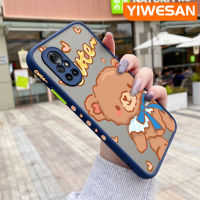 YIWESAN เคสสำหรับ Huawei Nova 8 Pro Nova 8 Se,เคสแฟชั่นเคสบางมีน้ำค้างแข็งโปร่งใสแข็งขอบสี่เหลี่ยมกันกระแทกปลอกซิลิโคนคลุมทั้งหมดป้องกัน Softcase