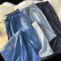 Spring Autumn New Wash R Womens Jeans Korean Fashion Loose Straight Denim Pants Unisex Y2k Solid Large Size Casual Trousers