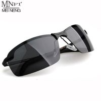 【CW】∏  MNFT Mens Half Frame Fishing Sunglass Outdoor Polarized Tackle Glasses