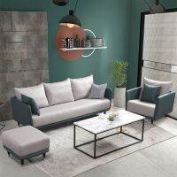 ?【COD】สินค้าพร้อมส่ง โซฟาคอนโด sofa sitting in the house โซฟาสไตล์ญี่ปุ่น โซฟาน่ารัก เบาะผ้ากำมะหยี่เกาหลีนุ่มแน่นนั่งสบาย 1/2/3 ที่นั่ง