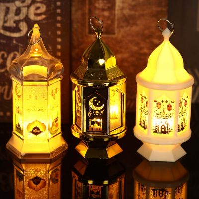 Idul Fitri Ornamen Lampu Lentera Dekorasi Ramadhan untuk Rumah 2023 Dekorasi Pesta Muslim Islam Hadiah Ramadhan Karim Idul Adha