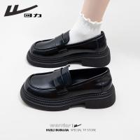 ✳☞☸ Pull back womens shoes jk small leather shoes womens autumn new thick-soled college style single shoes black heightening loafers