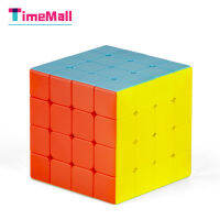 Timemall Magic Cube ระบบพลังงานแสงอาทิตย์พลาสติก Magic Cube Puzzles ของเล่นสำหรับผู้เริ่มต้น