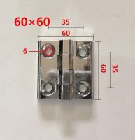 【LZ】pwdiwnd Zinc alloy hinge electric box cabinet  furniture hinges 60x60mm