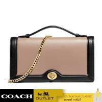 กระเป๋าสะพายข้าง COACH 78810 RILEY CHAIN CLUTCH IN COLORBLOCK (B4P3P)