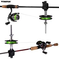 Portable Aluminum Fishing Line Winder Fish Reel Spooler System Tackle Tool Carp Fishing Accessories Accessories