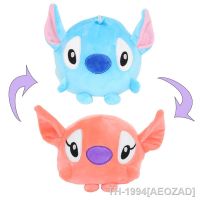 ⊕☾ AEOZAD Disney-Lilo Cartoon Brinquedo de pelúcia reversível dupla face boneco recheado bonito presente aniversário kawaii para crianças 15cm