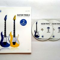 หนังสือ Guitar Trick 2 รวมกลเม็ดเด็ดการเล่นกีตาร์ไฟฟ้า โดย อาจารย์แดง กีตาร์ หนังสือ + VCD 2 แผ่น  ราคาปก270.-  จำนวน 70 หน้า  พร้อม VCD 2 แผ่น