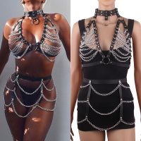 【YF】□  set Layered leather chain Goth Harness belts Top Chest Waist Witch Gothic Punk Fashion Metal