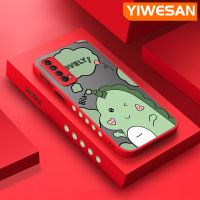 YIWESAN เคสสำหรับ Huawei Y7A P สมาร์ท2021ลายการ์ตูนไดโนเสาร์น่ารักแบบใหม่ฝาหลังขอบสี่เหลี่ยมเคสโทรศัพท์แบบแข็งปลอกซิลิโคน Tutup Lensa Kamera เคสป้องกันการกระแทก