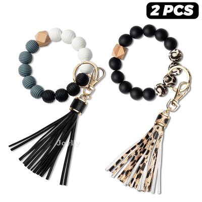 【LZ】✧◘▣  Silicone frisado pulseiras para mulheres leopardo borla pulseira pulseira elástica pingente chave do carro acessórios de jóias meninas