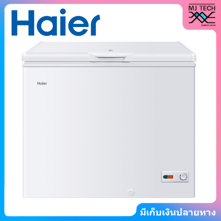 haier-ตู้แช่เย็นฝาทึบ-2-ระบบ-ขนาด-7-คิว-รุ่น-hcf-228c2