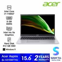 NOTEBOOK โน้ตบุ๊ค ACER ASPIRE 3 A315-58-774U PURE SILVER โดย สยามทีวี by Siam T.V.