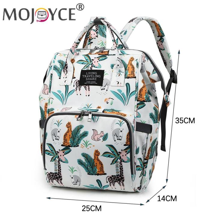 daily-women-animal-printing-mummy-bag-large-waterproof-dirt-repellent-diaper-stroller-bag-multifunctional-mummy-bag