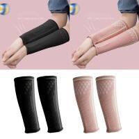 1 Pair Volleyball Arm Sleeves Athletic Shooting Sleeve Sports Compression Arm Sleeves Fitness Armguards Cycling Arm Warmers