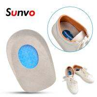 【YF】 SEBS Heel Spur Pad Half Insoles for Foot Plantar Fasciitis Achilles Tendonitis Care Pain Relief Insole Inserts Dropshipping Pads