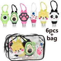 【CW】 6pcs/bag Hand Sanitizer Bottle Keychain Holder Reusable Shower Gel Shampoo Storage with 30ml