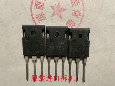 C4237 2sc4237 imported high-power ultrasonic NPN 10A 1200 / 800V TO-247
