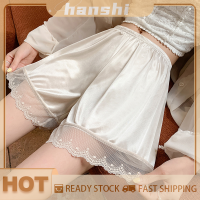 hanshi [2023 new HOT FASHION] lazlook กางเกงขาสั้นลูกไม้สำหรับใส่ในบ้านทรงหลวมนุ่มสบายไม่ม้วน