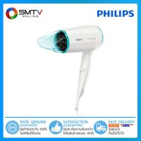 DR ไดร์เป่าผม [ถูกที่สุด] PHILIPS   ขนาด 1600 วัตต์ สีขาว-ฟ้า รุ่น BHD006 เครื่องเป่าผม ที่เป่าผม