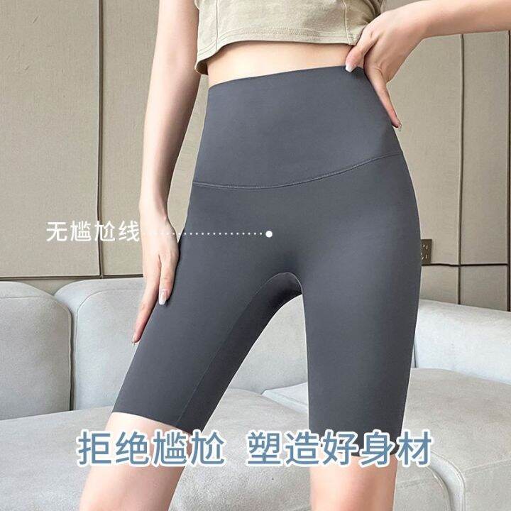 the-new-uniqlo-nanjiren-five-point-shark-pants-womens-outerwear-summer-thin-high-waisted-belly-shrinking-hip-lifting-leggings-yoga-riding-barbie-pants