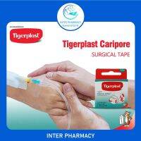 Tigerplast Caripore Clear / Paper ไทเกอร์พล๊าส แคริพอร์ เคลียร์ / เปเปอร์ เทปแต่งแผล ชนิดใส ชนิดเยื่อกระดาษ ขนาด 0.5 นิ้ว / 1 นิ้ว ยาว 10 หลา [1 ม้วน]