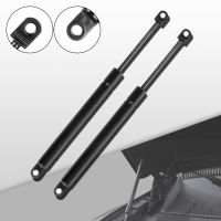 2 PCS Front Hood Lift Support Struts Shock For 1984-1991 BMW 318i 318is SG402001