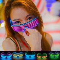 Glowing Glasses LED Luminous lights Christmas halloween decorations for home outdoor Flashing Light Glass Party Costumes New