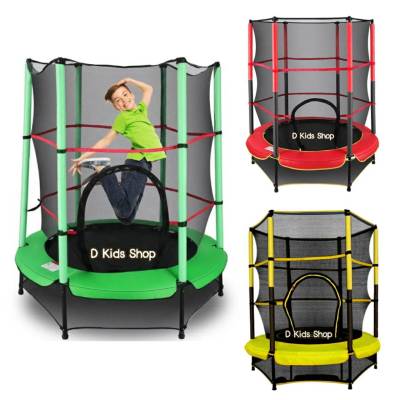 D Kids แทรมโพลีนสำหรับเด็กกระโดดเล่น หรือออกกำลังกาย ขนาด 140 x 165 cm. Trampoline jump