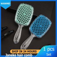 【YF】▤▤  Janeke Original Comb Scalp Massage Hair Hollowing Out Hairbrush Plastic Hollow