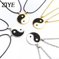 2pcs Tai Chi Pendant Black and White Necklace Enamel Yin Yang Keychain Creative Tai Chi Chinese Style Couple Jewelry Accessories