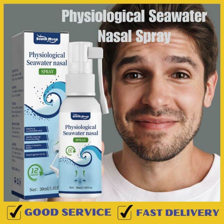 NEW ARRIVAL Physiological Seawater Nasal Spray Nasal Moisturizing Spray