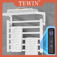 TEWIN Bathroom Electric Bath Towel Warmer Heating Towel Shelf Rack Household 55℃ Thermostatic Towel Dryer Shelf Heater