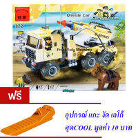 ND THAILAND ของเล่นเด็กชุดตัวต่อเลโก้กองทัพทหาร ENLIGHTEN 822 CombatZones SERIES Missile Car 310 PCS