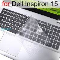 Keyboard Cover for Dell Inspiron 15 5501 5502 5505 5508 5509 5584 5590 5593 5594 5598 Urban Fit Silicone Protector Skin Case Basic Keyboards