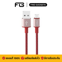 Eloop S9M สายชาร์จ 2.1A USB to Micro สายไนลอนถัก ทนทาน แข็งแรง สําหรับชาร์จโทรศัพท์มือถือ