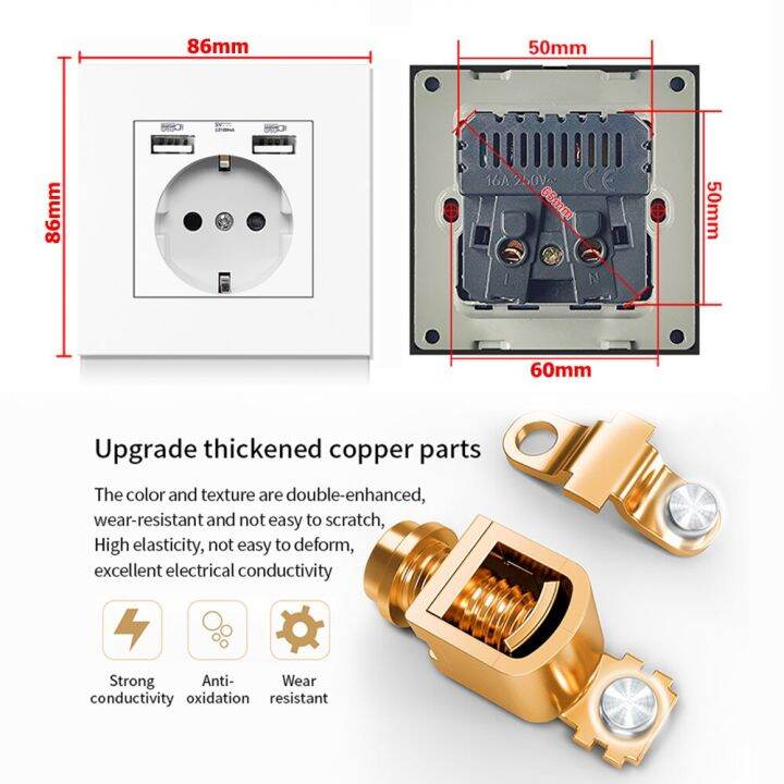 eiomr-ปลั๊กไฟยูเอสบีผนัง5v-2-1a-eu-france-เต้าเสียบไฟฟ้า16a-ช่องเสียบชาร์จพอร์ตโทรศัพท์-ios-ช่องเสียบปลั๊ก-usb-คู่