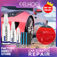 【ซื้อ1รับของขวัญฟรี】EELHOE สีรถพื้นผิว De-Scratch สเปรย์รอยขีดข่วนซ่อมรอยขีดข่วนและเคลือบทำความสะอาดรถ Scratch Remover Auto Polish รถยนต์รถ Scratch Spray แบบพกพา Self-Cleaning รถ Scratch Remover สีรถพื้นผิวเล็กน้อย Scratch Remover ซ่อมแซมด้วยเครื่องมือ