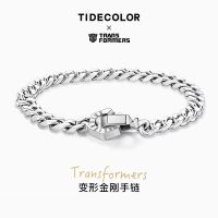 ZGO Zhenggang Transformers Optimus Prime Bracelet Couple Men and Women Accessories Hip Hop Trend Gift Practical Jewelry