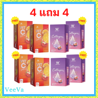 ** Wink White 4 แถม 4 ** W Vit-C Lycopene ดับเบิ้ลยู วิงค์ไวท์ วิตามินซี ไลโคปีน 1 กล่อง + W Collagen Plus ดับเบิ้ลยู คอลลาเจนพลัส 1 กล่อง