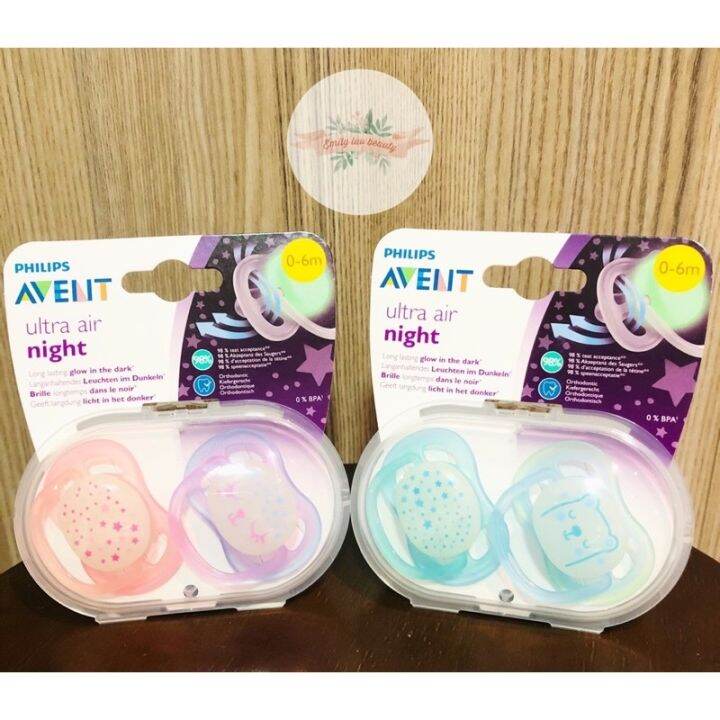 ❧ Ty Ngậm Phát Sáng Avent Ultra Air 🌙Night Bé 0-6 6-18M | Lazada.Vn