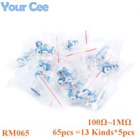 65pcs RM065 Trimpot Trimmer Potentiometer Variable Resistor Kit Horizontal Adjustable Resistance 100R-1M Component Bag