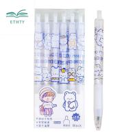 ETHTY เครื่องเขียนสเตชันเนอรี อุปกรณ์การเรียนสำหรับโรงเรียน ปากกาแบบกด คาวาอิ การเขียนสำหรับเขียน สำหรับนักเรียน ปากกาหมึกเจล ปากกาที่เป็นกลาง ปากกาเจล ปากกาเซ็นชื่อ